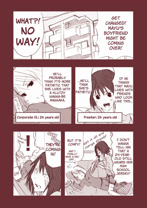 Read Doukyonin chapter 1 image 1 on Lezhin