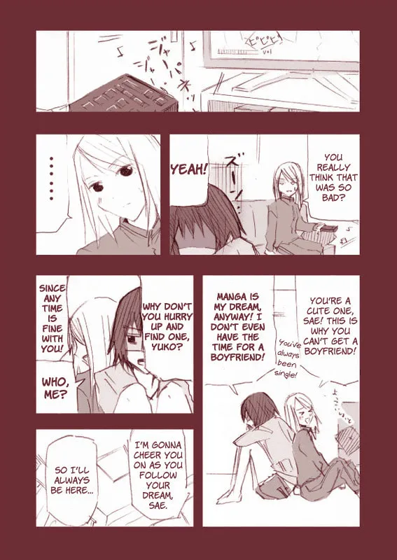 Read Doukyonin chapter 1 image 4 on Lezhin