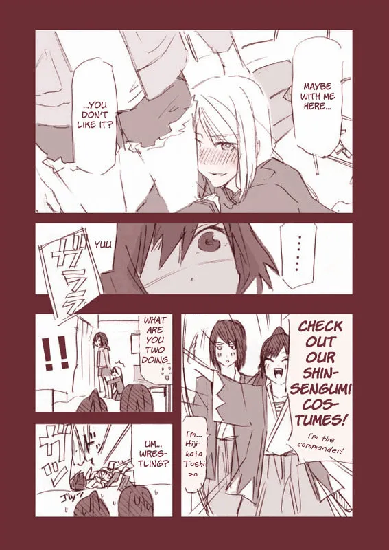 Read Doukyonin chapter 1 image 6 on Lezhin