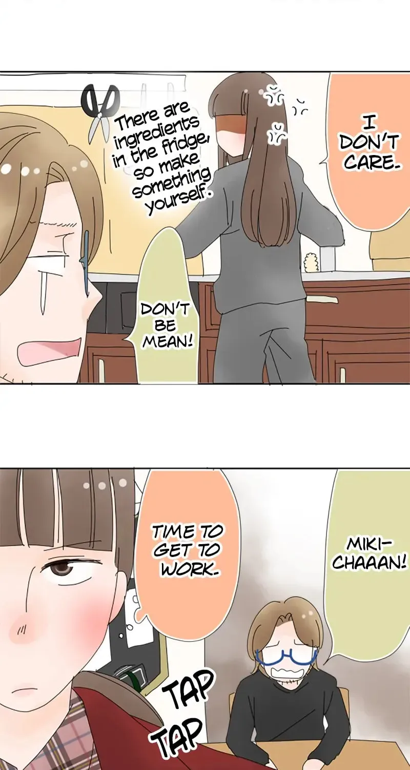 Read Doukyonin chapter 10 image 15 on Lezhin