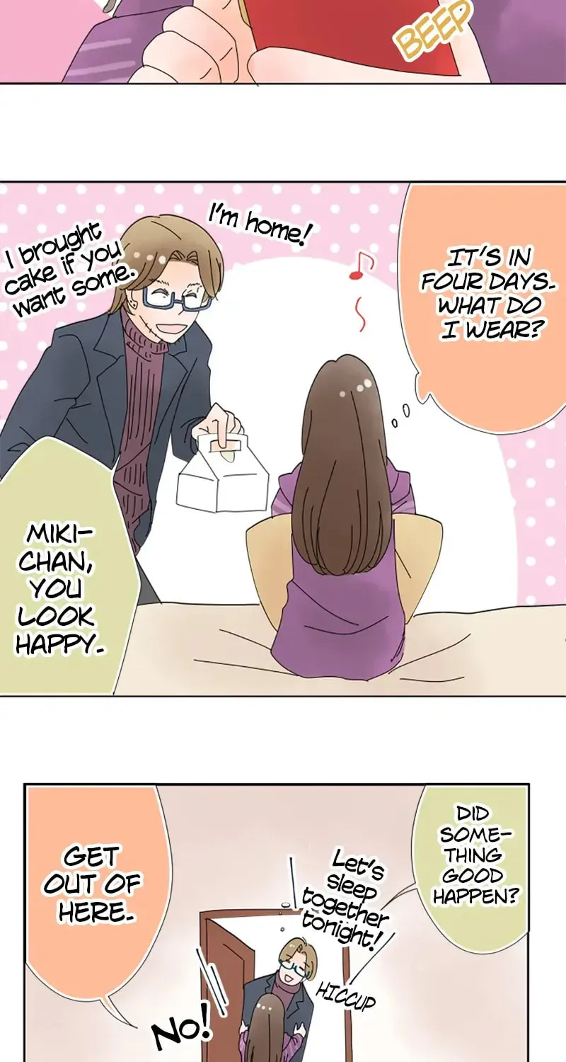 Read Doukyonin chapter 10 image 39 on Lezhin