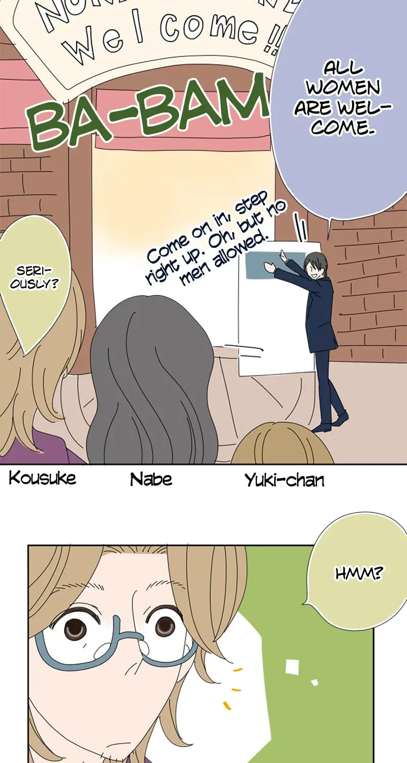 Read Doukyonin chapter 100 image 36 on Lezhin