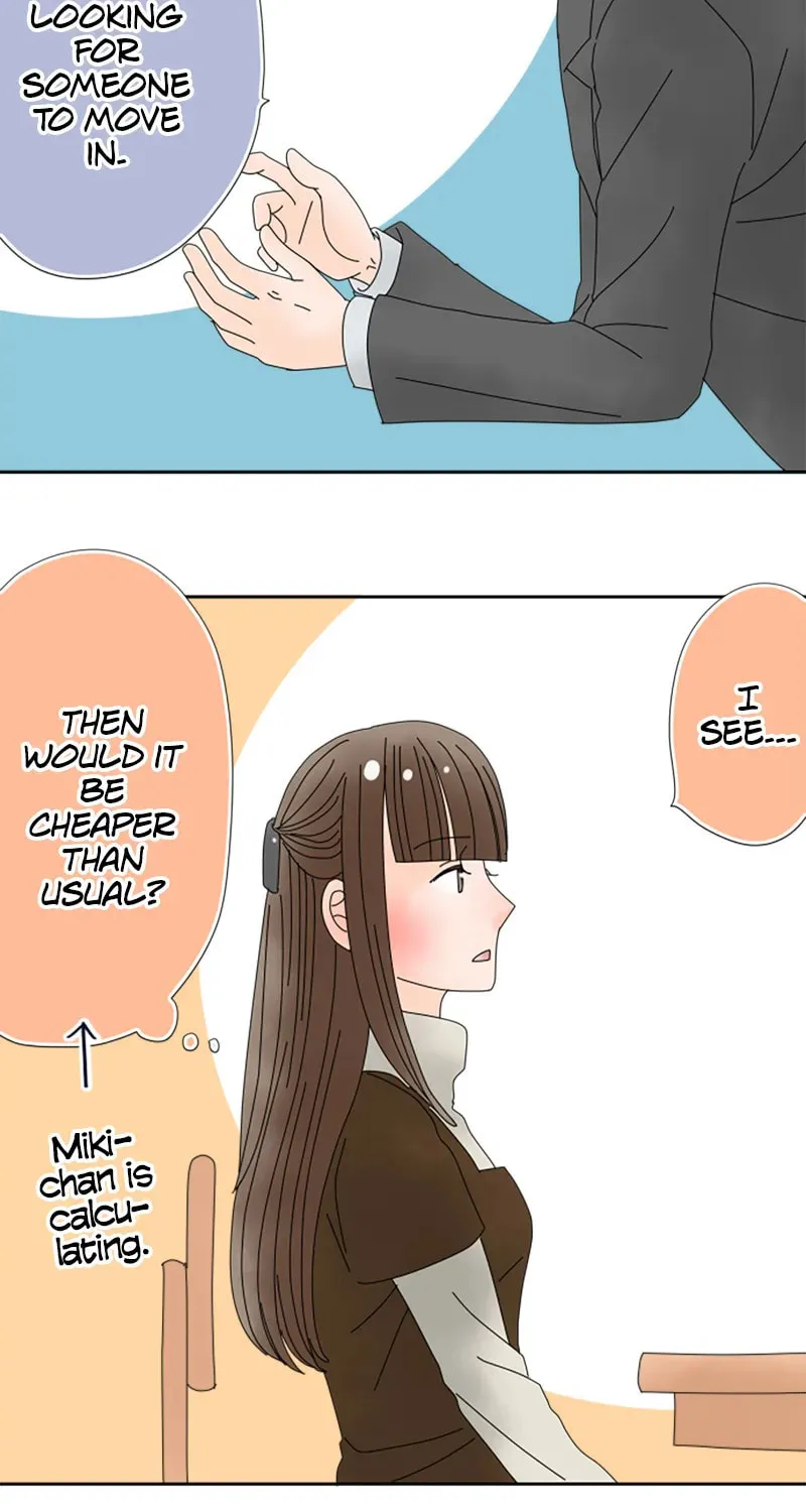 Read Doukyonin chapter 100 image 9 on Lezhin