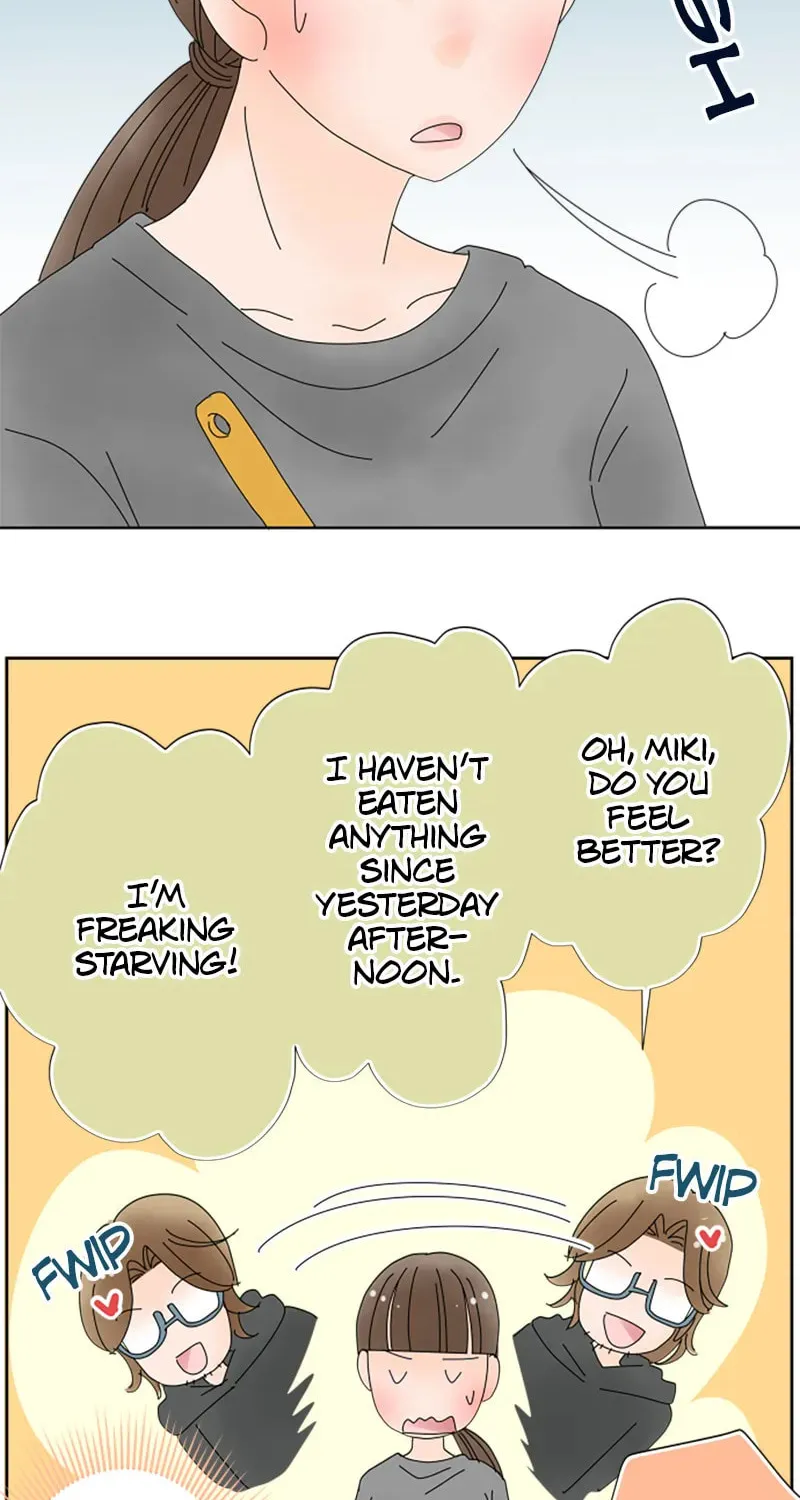 Read Doukyonin chapter 102 image 42 on Lezhin