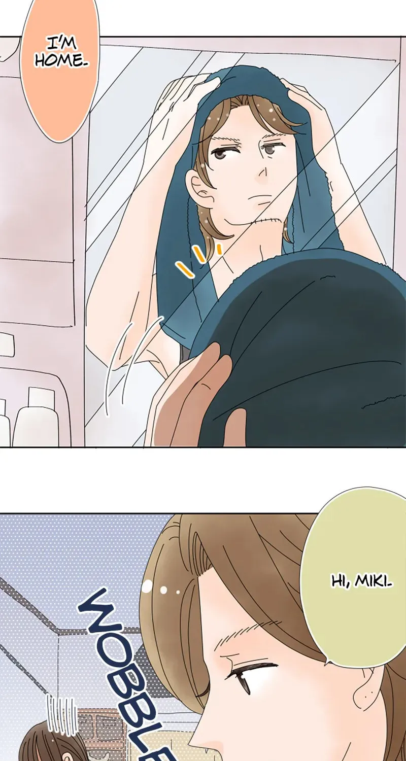 Read Doukyonin chapter 102 image 7 on Lezhin
