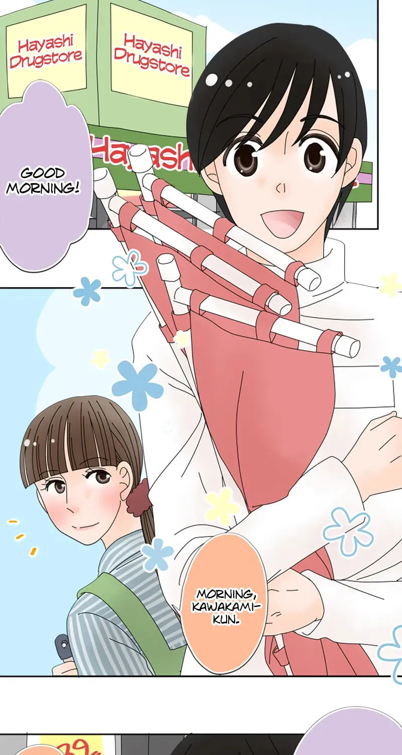 Read Doukyonin chapter 103 image 1 on Lezhin
