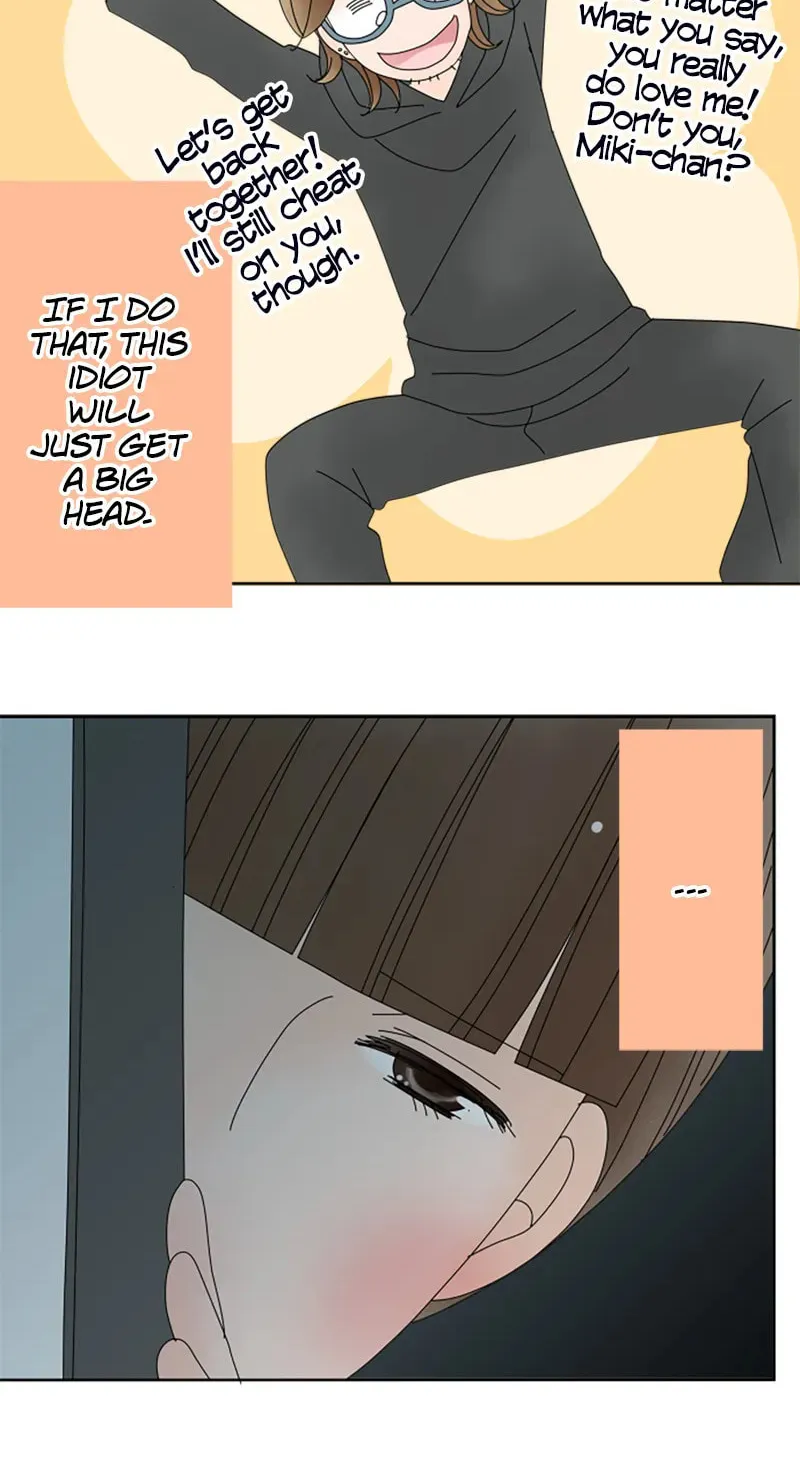 Read Doukyonin chapter 103 image 19 on Lezhin