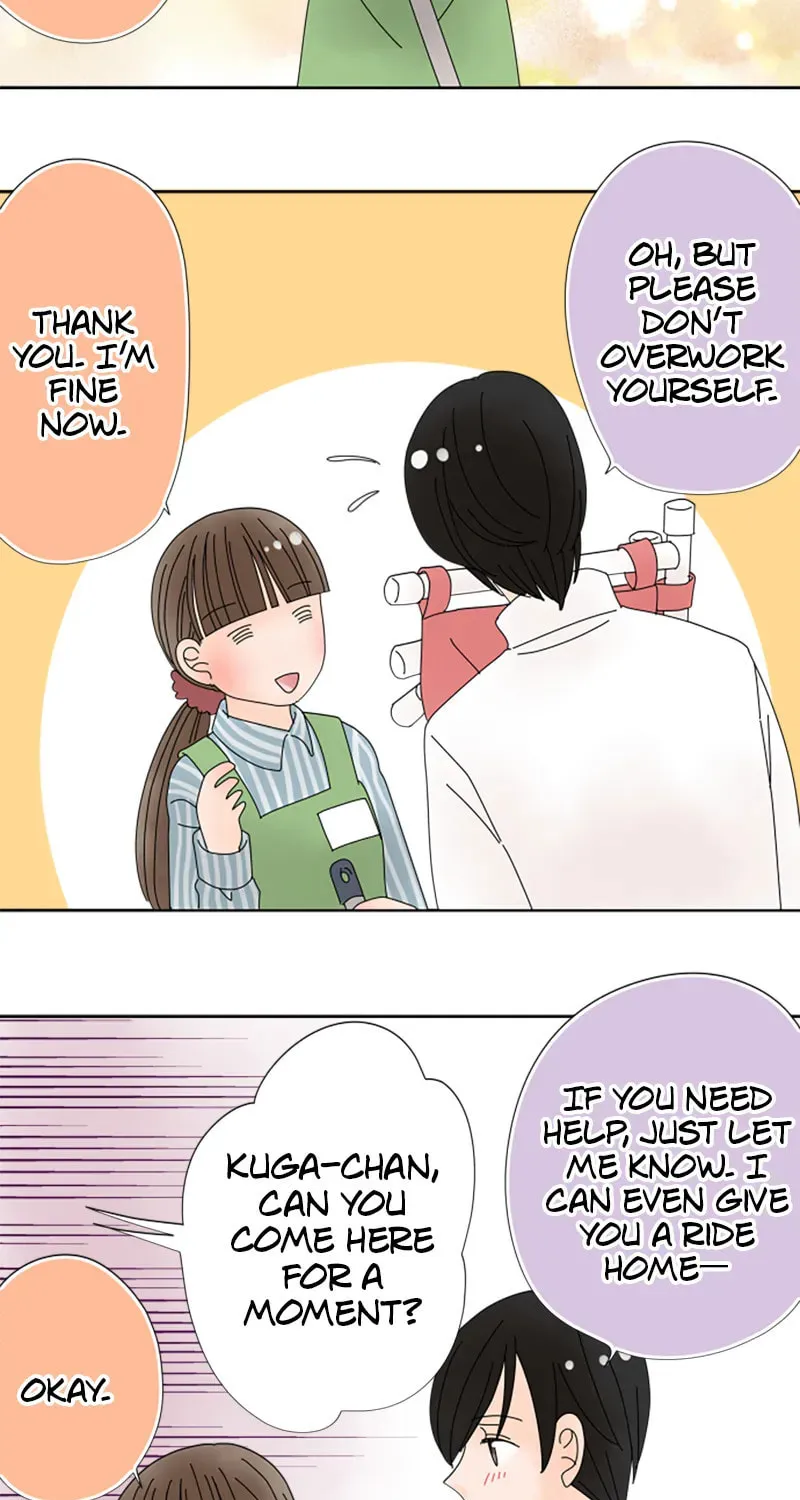 Read Doukyonin chapter 103 image 7 on Lezhin