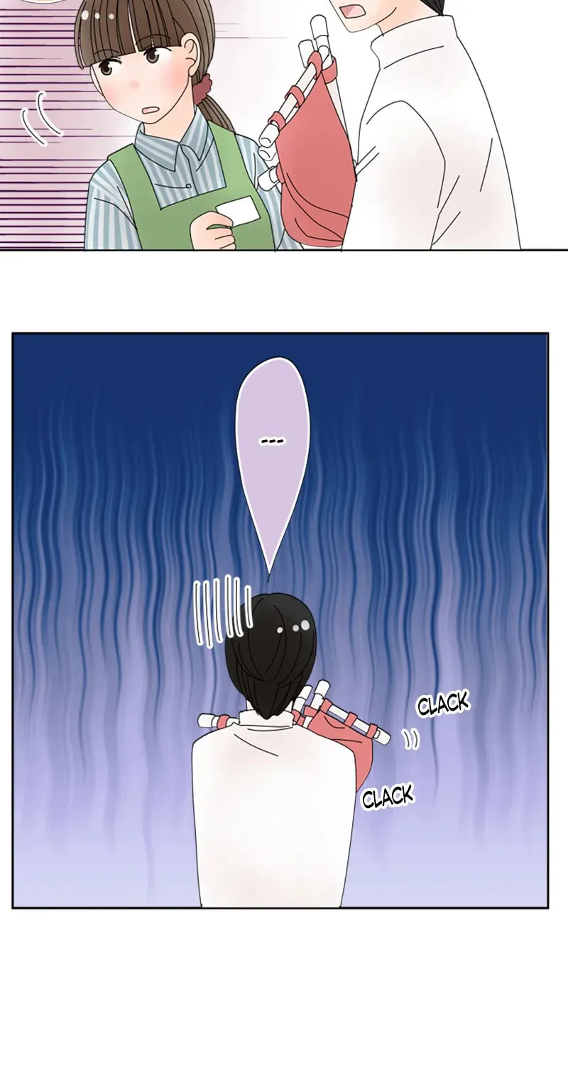 Read Doukyonin chapter 103 image 8 on Lezhin