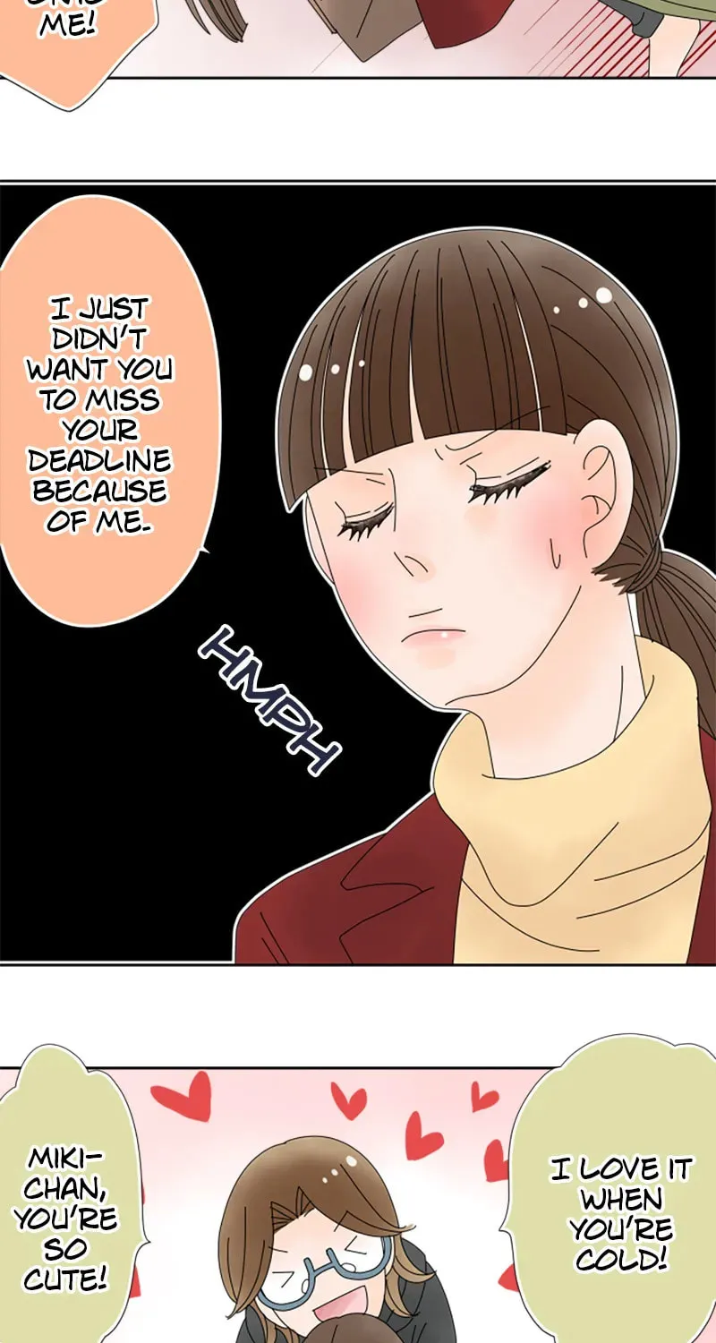 Read Doukyonin chapter 104 image 11 on Lezhin