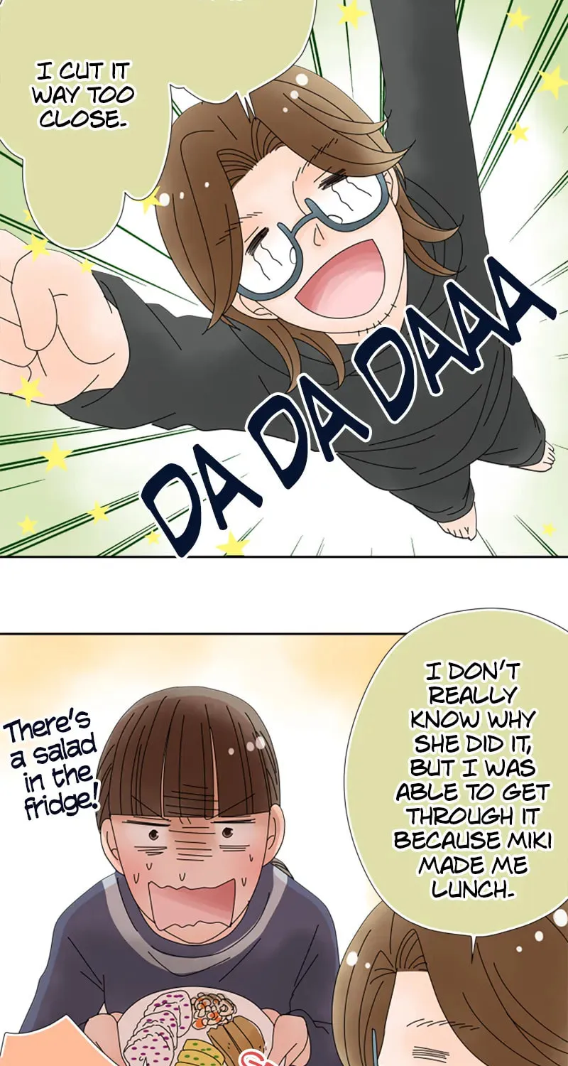Read Doukyonin chapter 104 image 2 on Lezhin