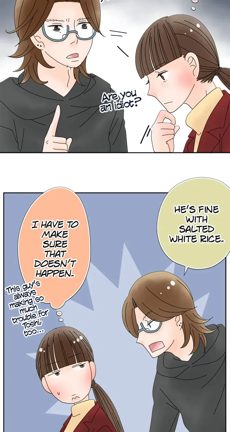Read Doukyonin chapter 104 image 20 on Lezhin