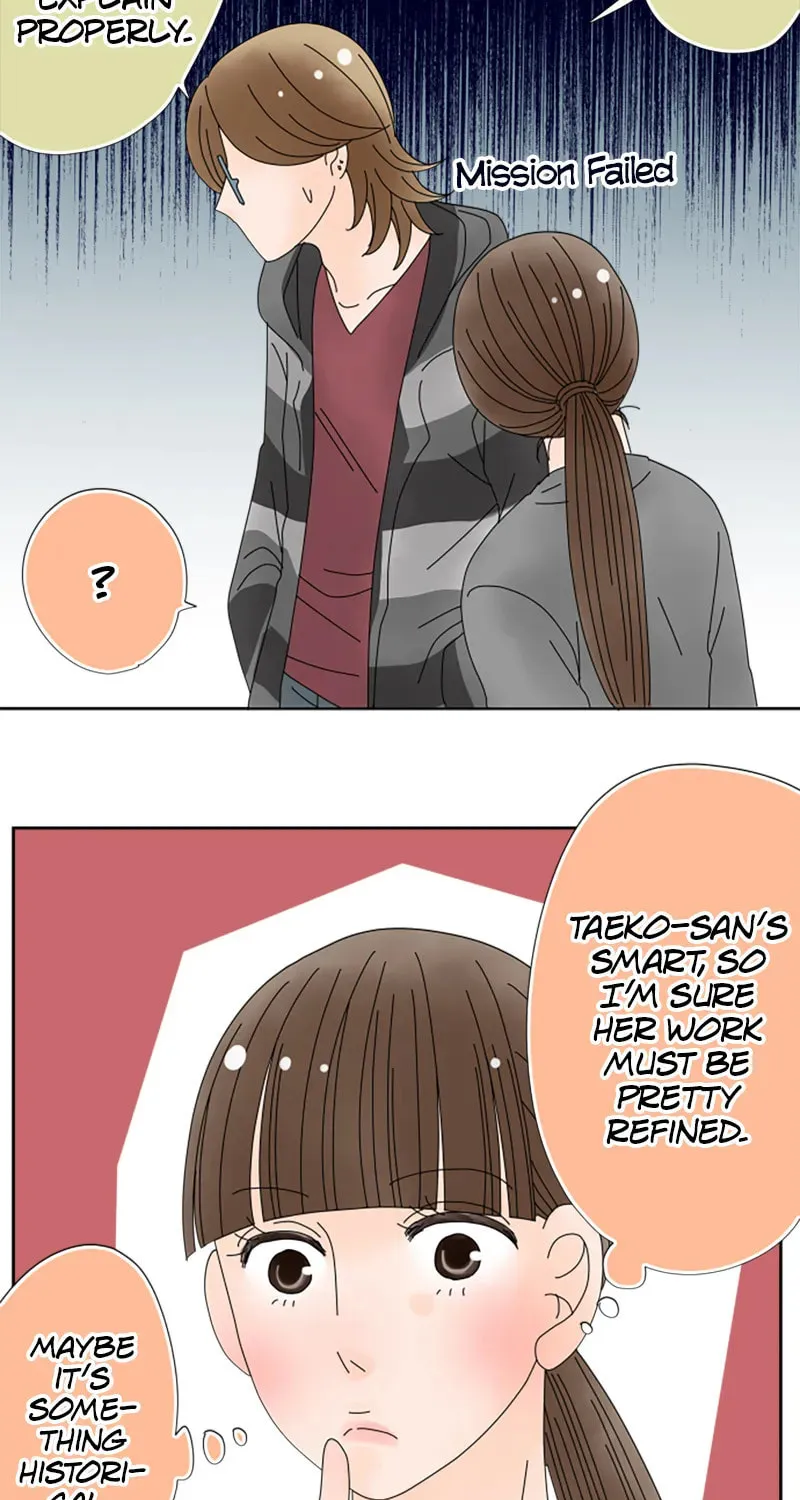Read Doukyonin chapter 104 image 25 on Lezhin