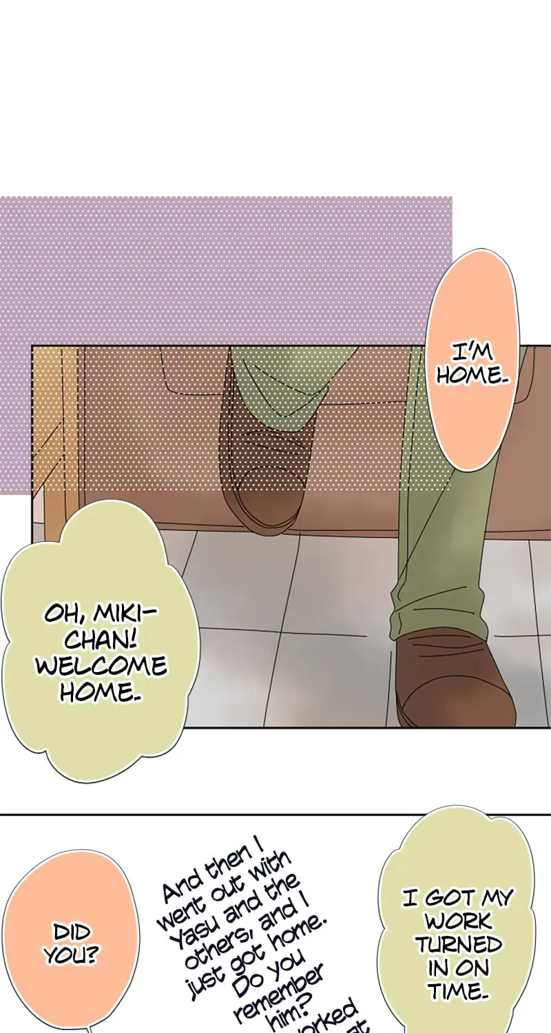 Read Doukyonin chapter 104 image 9 on Lezhin