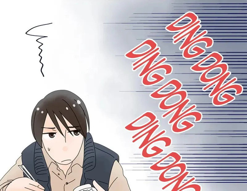 Read Doukyonin chapter 105 image 15 on Lezhin