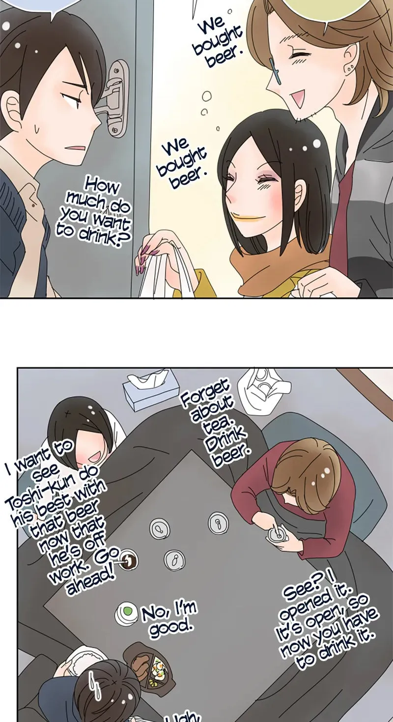 Read Doukyonin chapter 105 image 17 on Lezhin