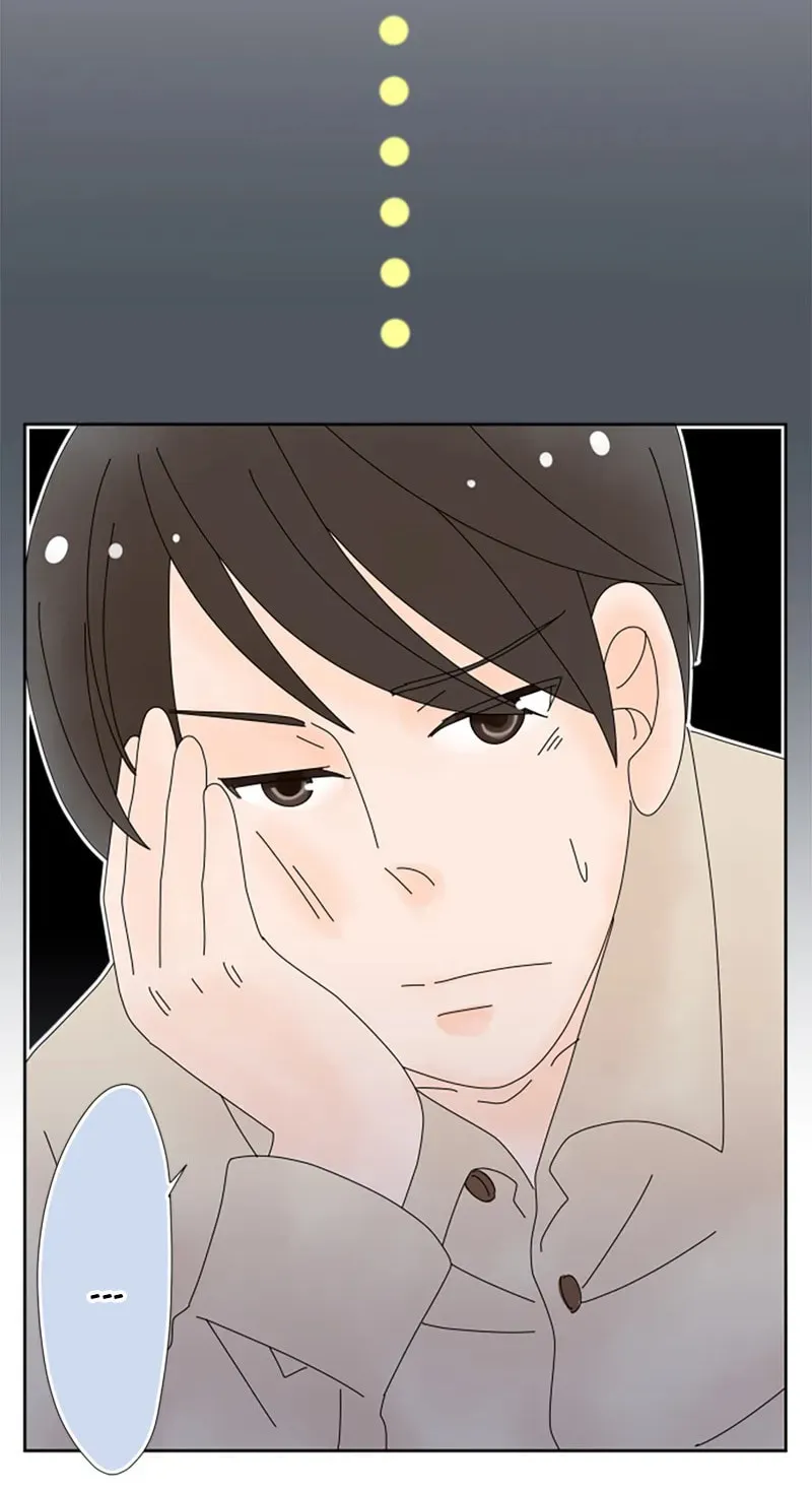 Read Doukyonin chapter 105 image 19 on Lezhin