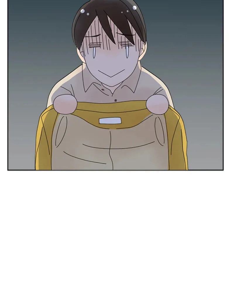 Read Doukyonin chapter 105 image 29 on Lezhin