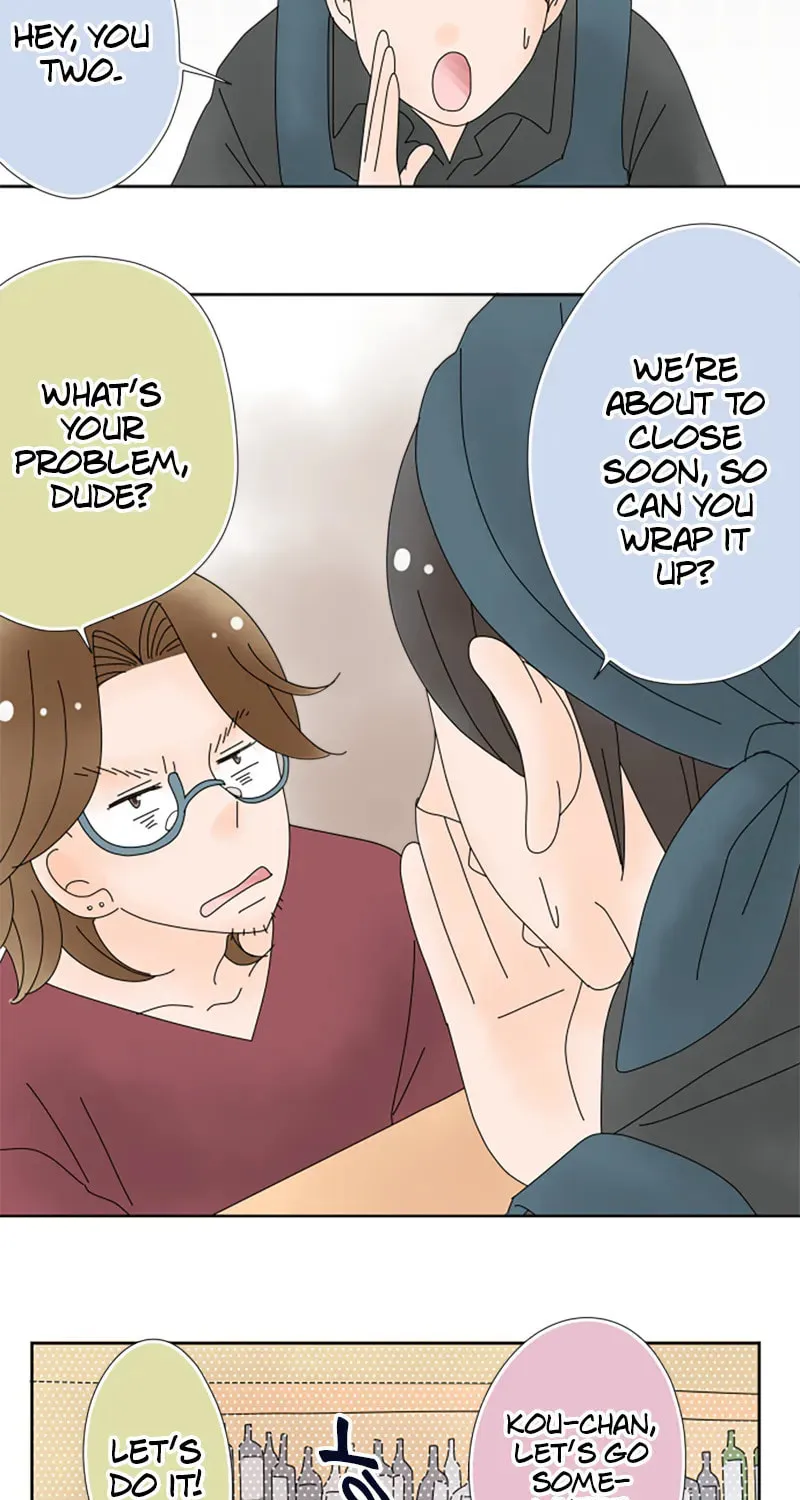 Read Doukyonin chapter 105 image 7 on Lezhin