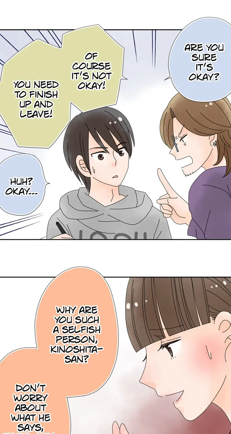 Read Doukyonin chapter 106 image 10 on Lezhin