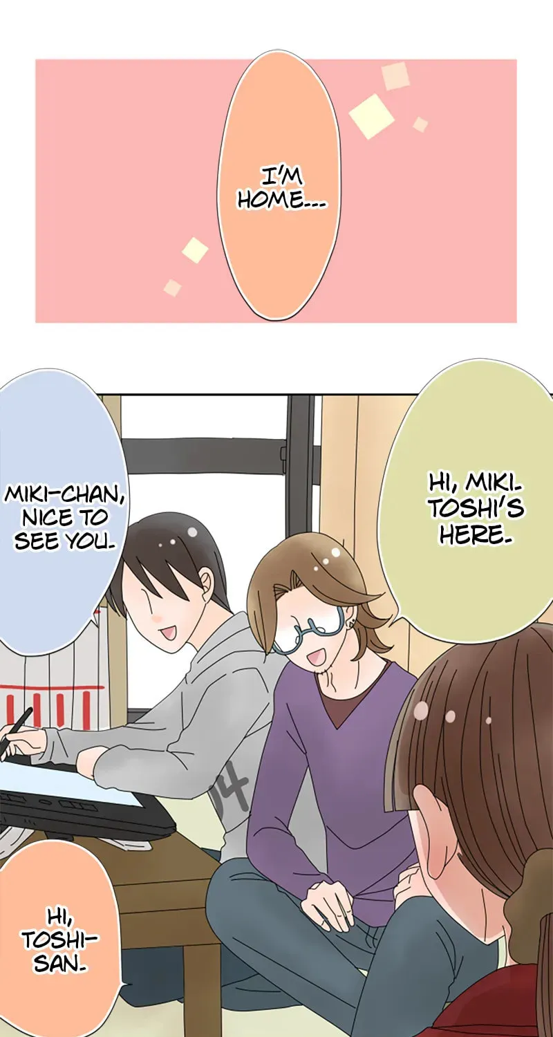 Read Doukyonin chapter 106 image 6 on Lezhin