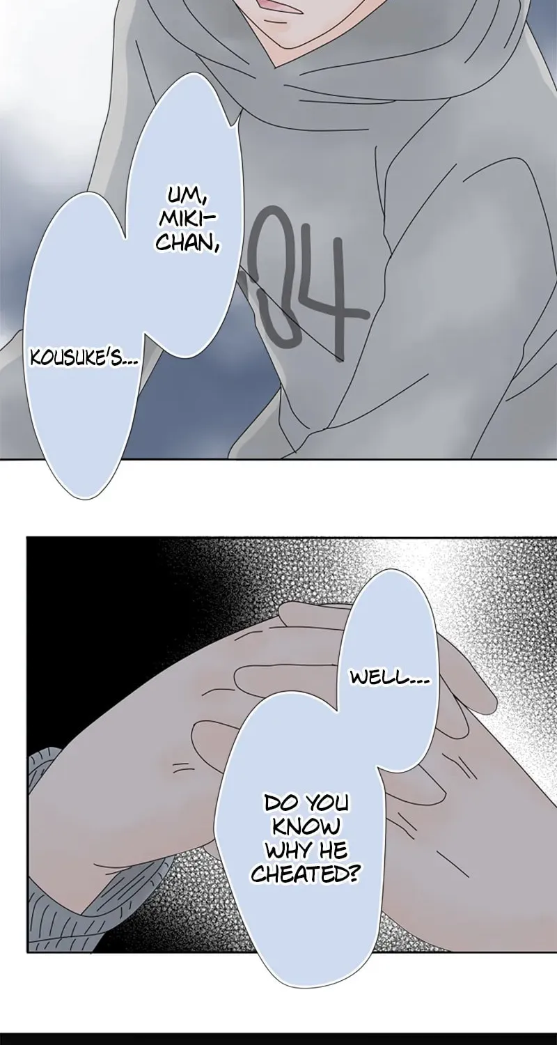 Read Doukyonin chapter 107 image 3 on Lezhin
