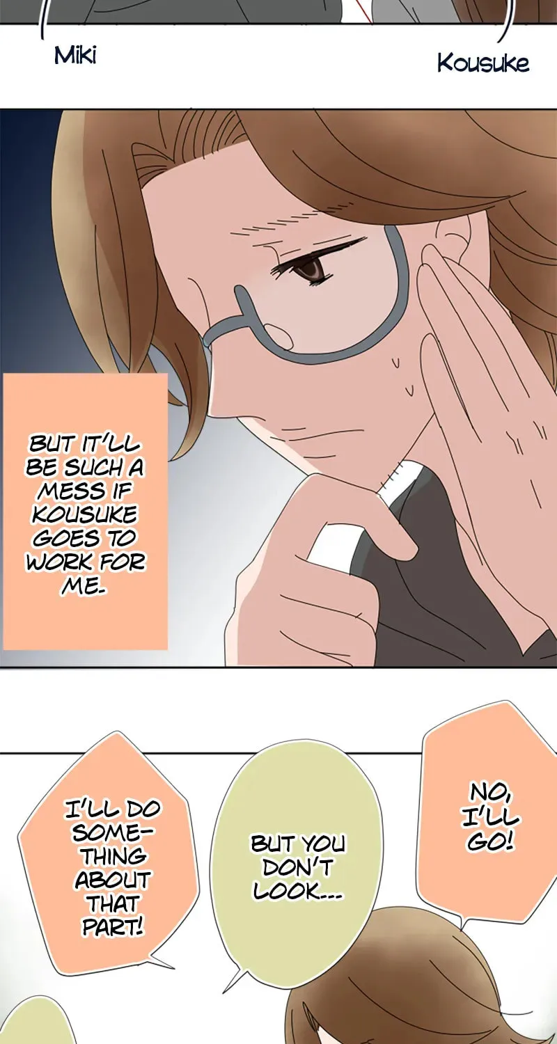 Read Doukyonin chapter 107 image 38 on Lezhin