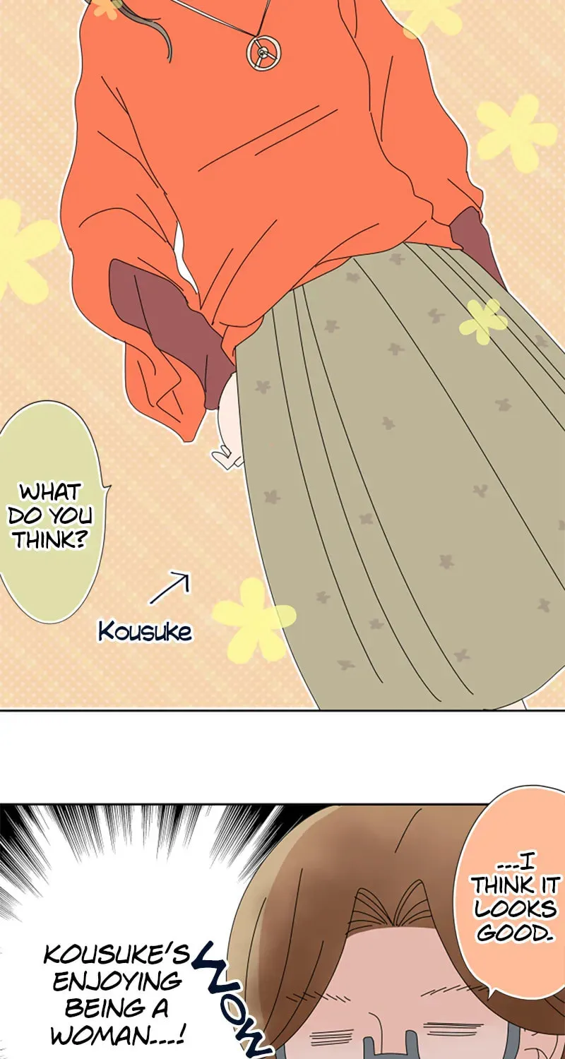 Read Doukyonin chapter 107 image 43 on Lezhin