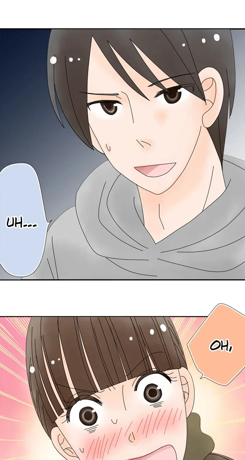 Read Doukyonin chapter 108 image 1 on Lezhin