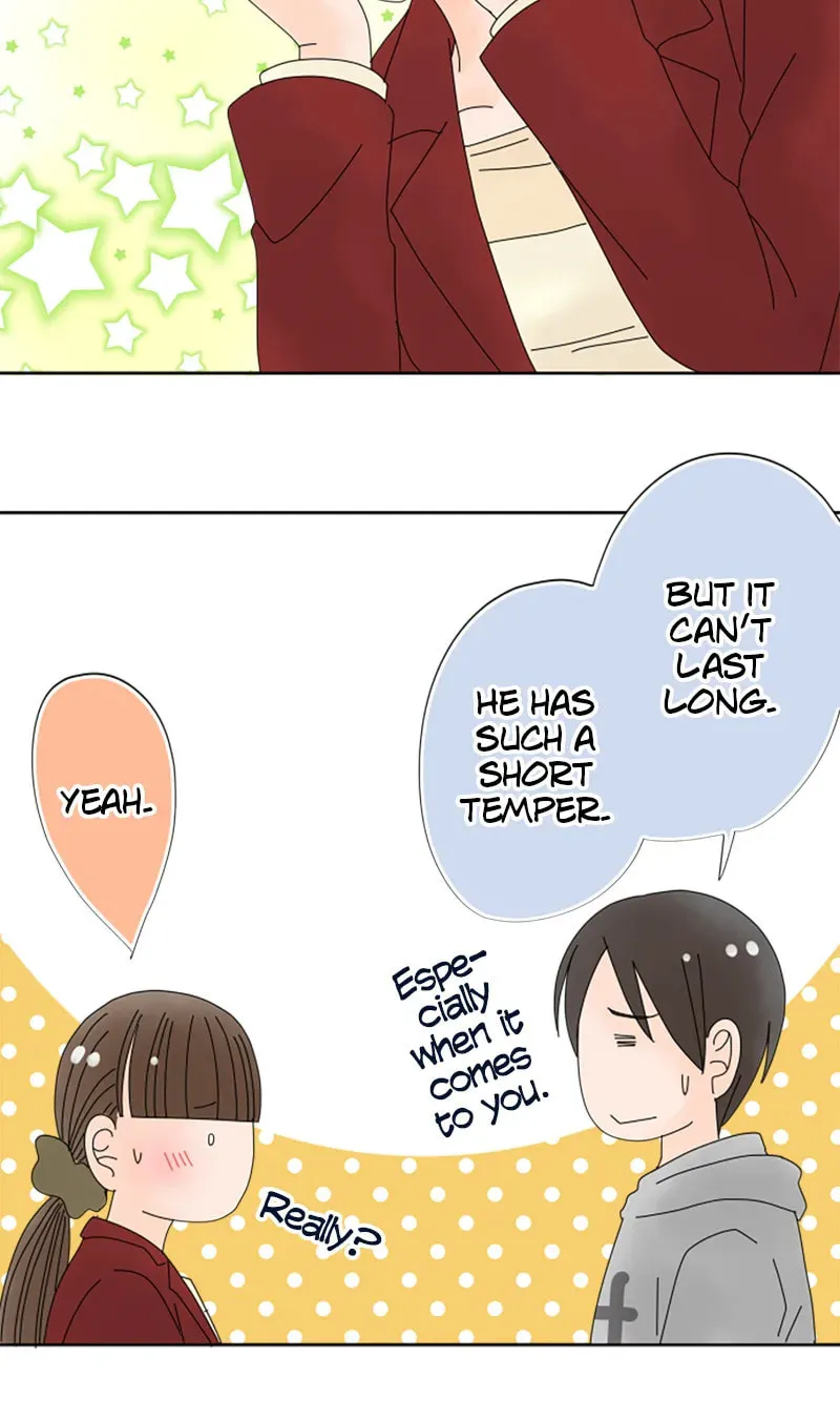 Read Doukyonin chapter 108 image 16 on Lezhin