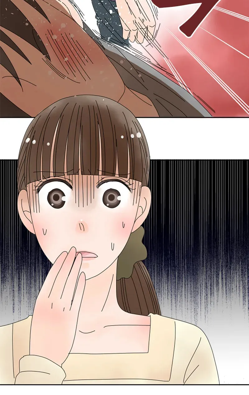 Read Doukyonin chapter 108 image 26 on Lezhin