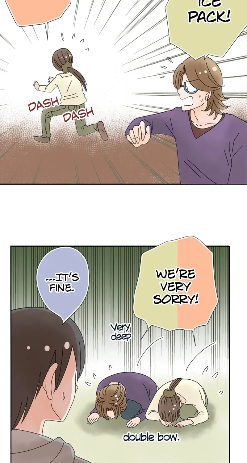 Read Doukyonin chapter 108 image 31 on Lezhin