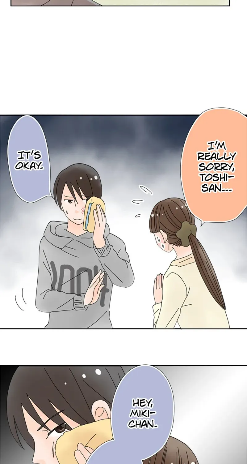 Read Doukyonin chapter 108 image 32 on Lezhin