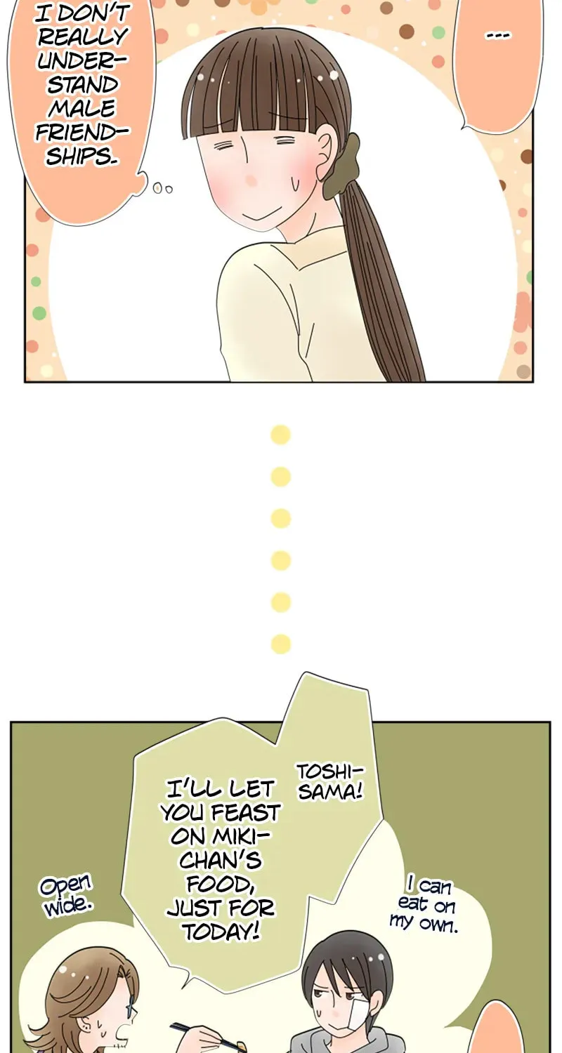 Read Doukyonin chapter 108 image 35 on Lezhin