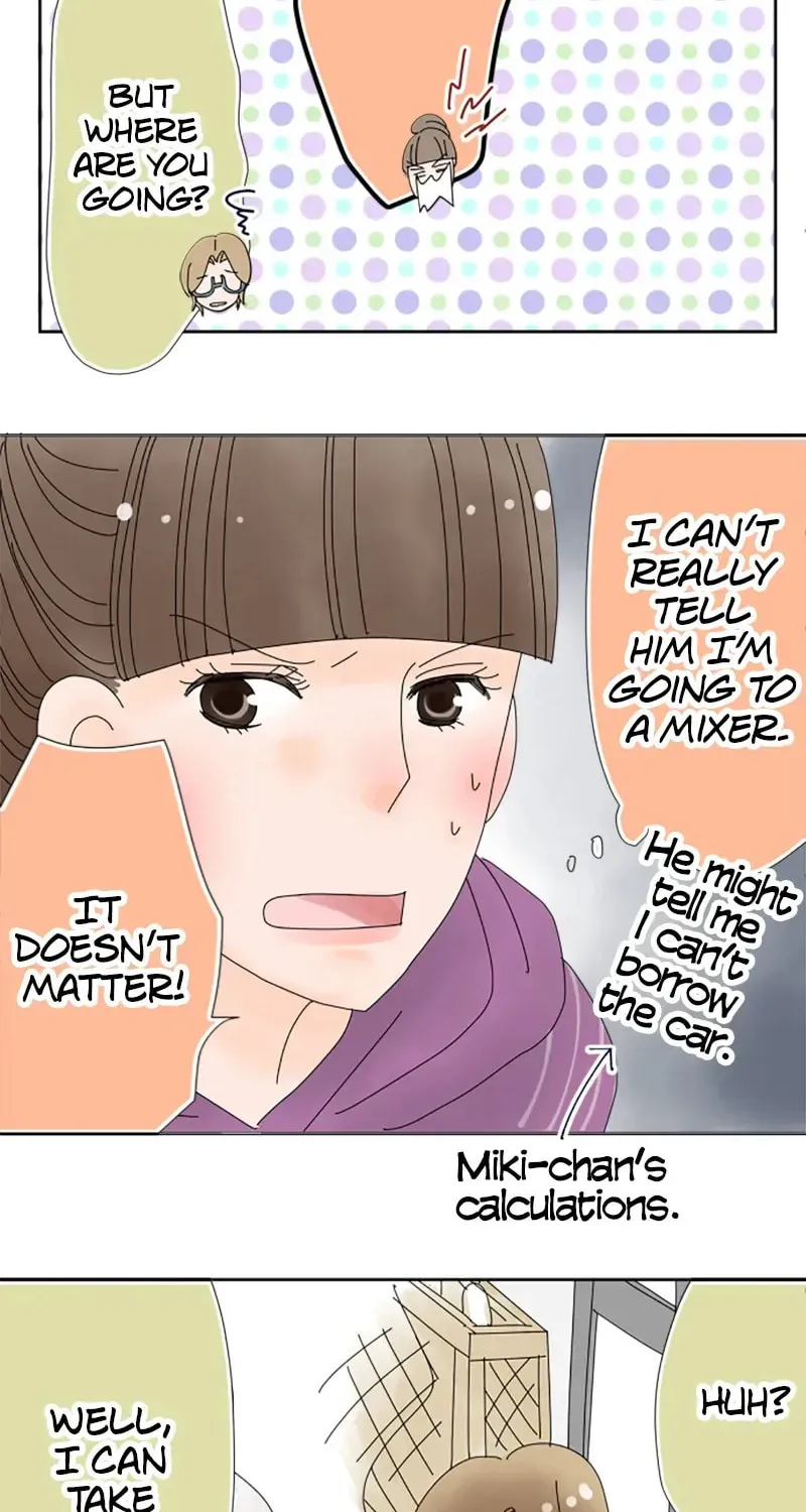 Read Doukyonin chapter 11 image 13 on Lezhin
