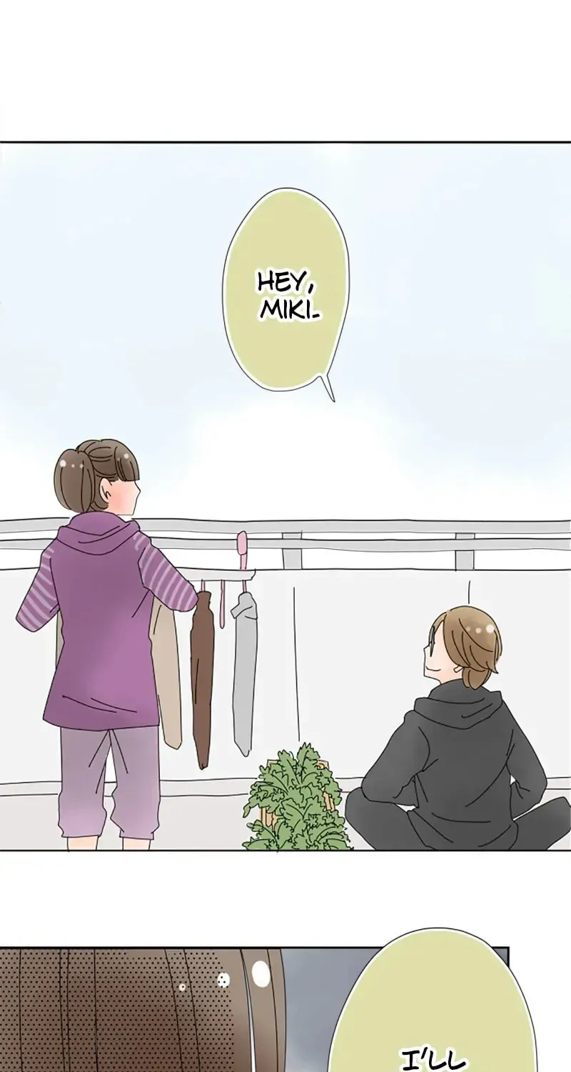 Read Doukyonin chapter 11 image 19 on Lezhin