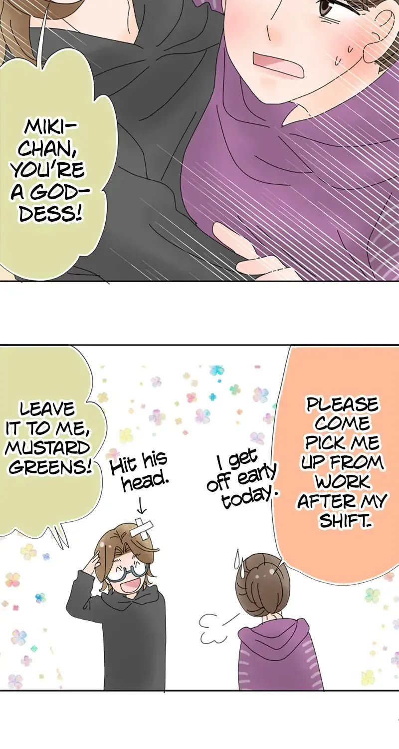 Read Doukyonin chapter 11 image 25 on Lezhin