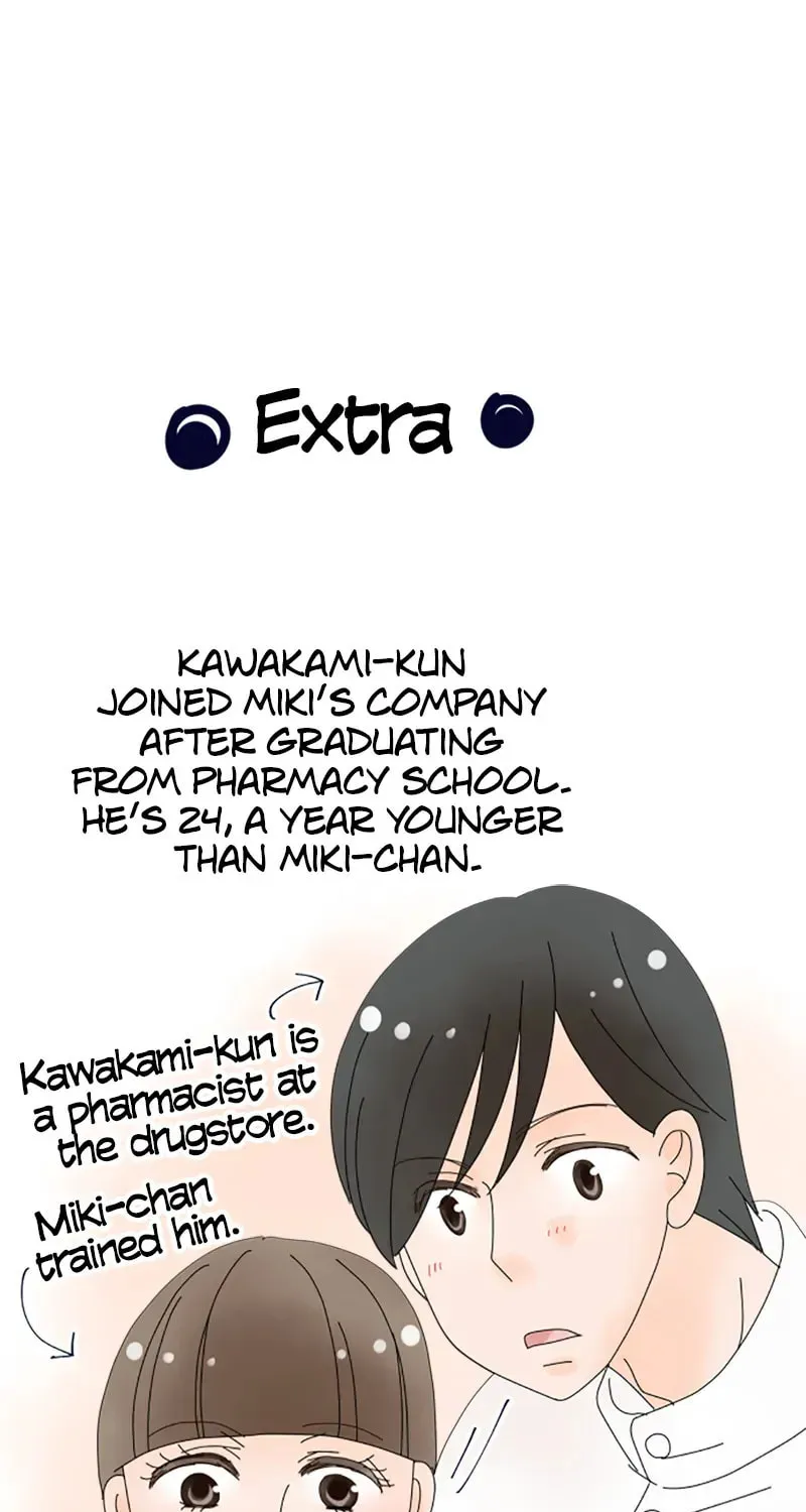 Read Doukyonin chapter 11 image 27 on Lezhin