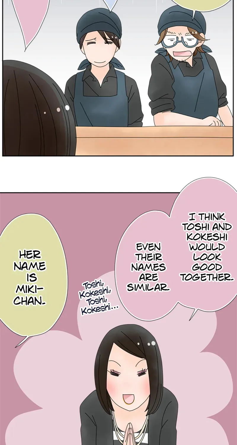 Read Doukyonin chapter 110 image 11 on Lezhin