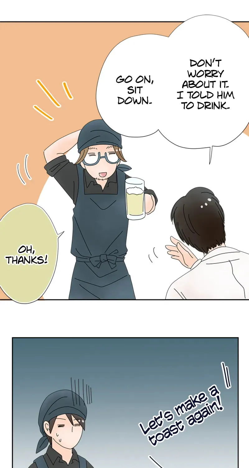 Read Doukyonin chapter 110 image 17 on Lezhin