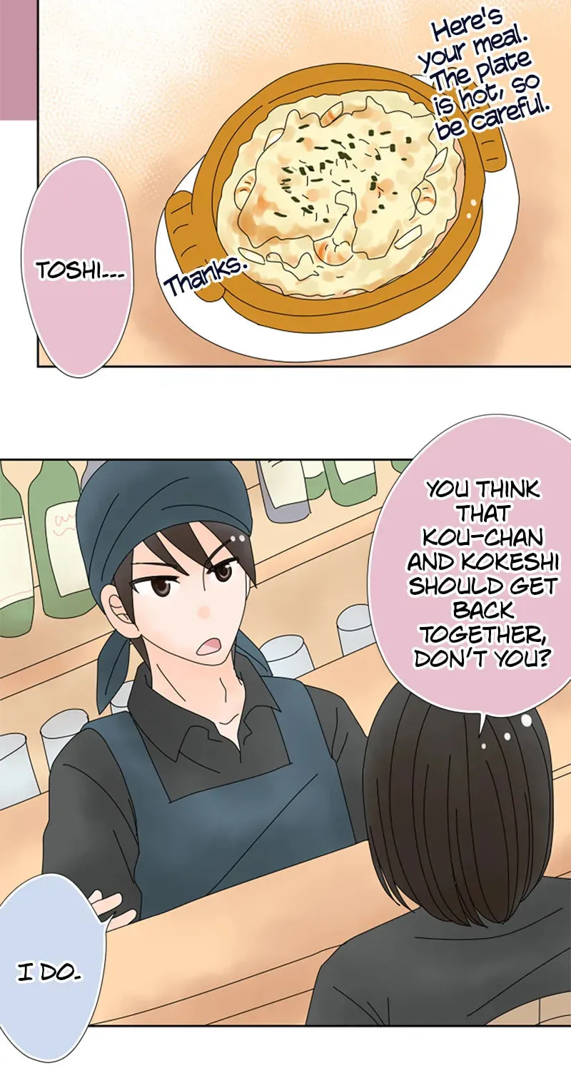 Read Doukyonin chapter 110 image 19 on Lezhin