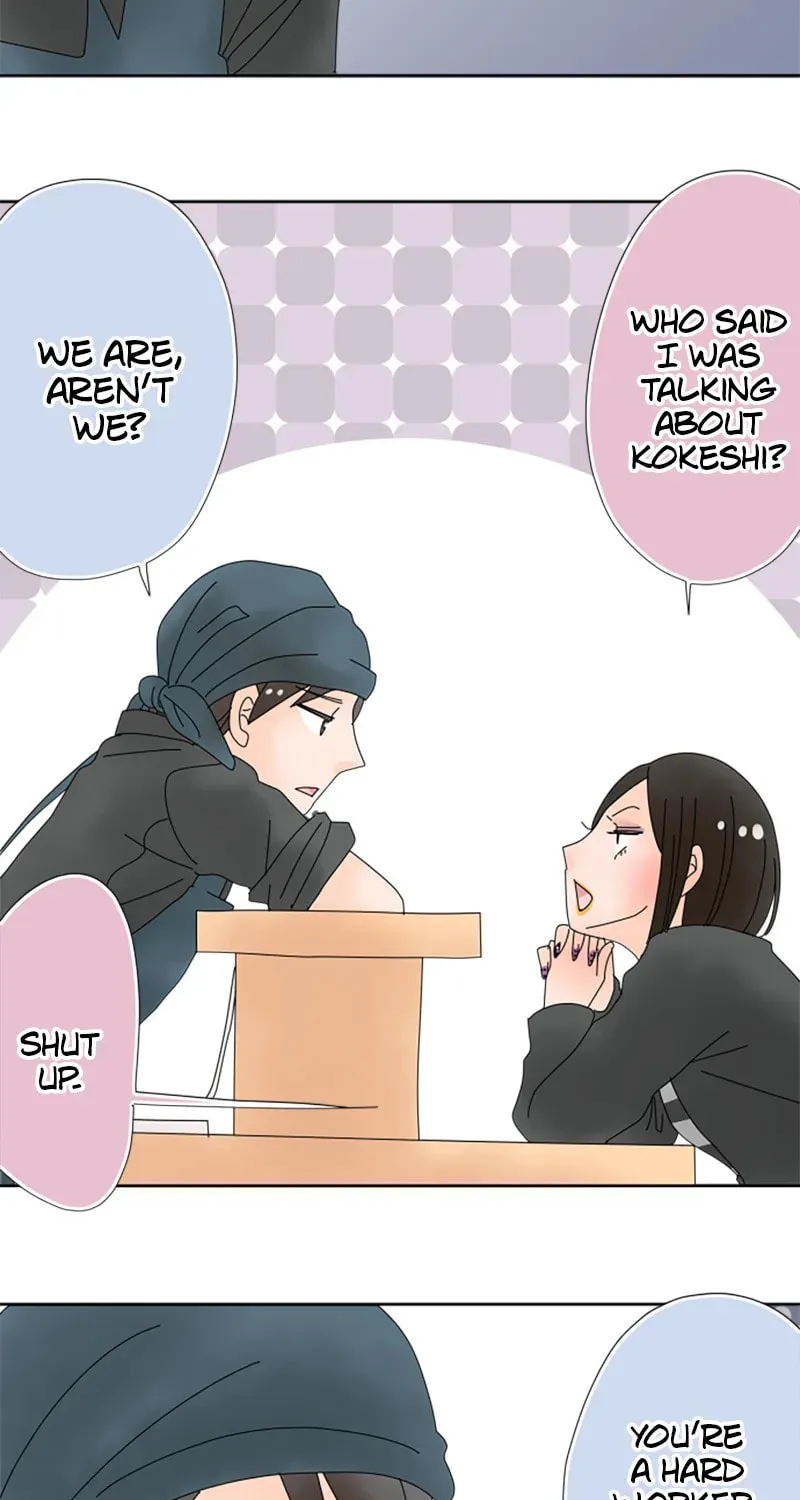 Read Doukyonin chapter 110 image 24 on Lezhin
