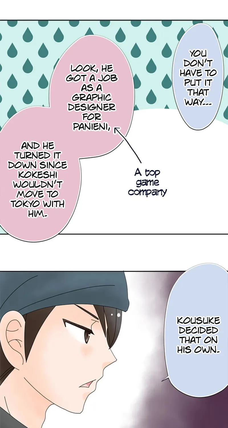 Read Doukyonin chapter 110 image 27 on Lezhin