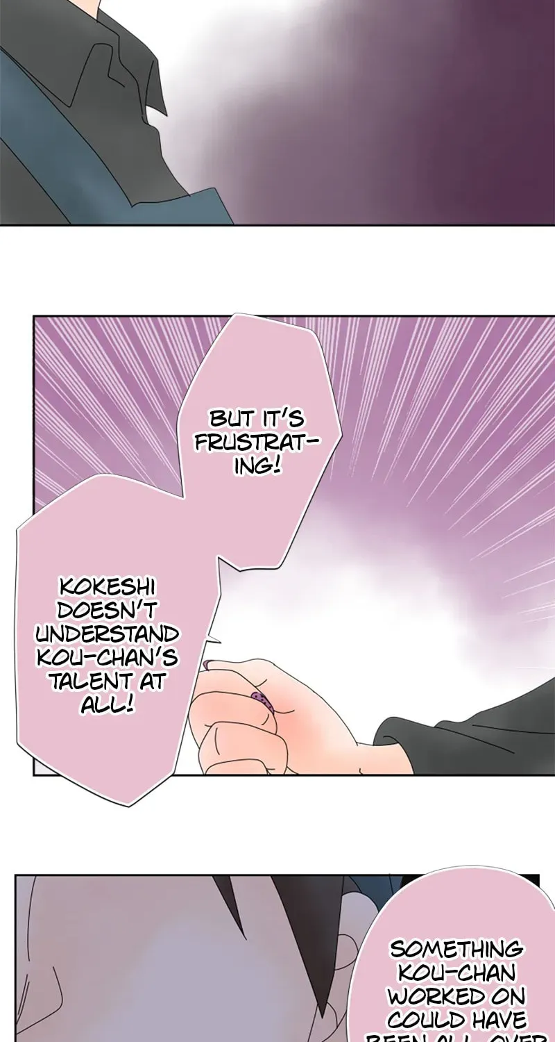 Read Doukyonin chapter 110 image 28 on Lezhin