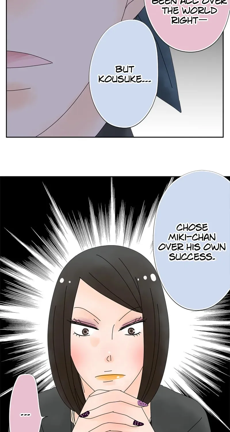 Read Doukyonin chapter 110 image 29 on Lezhin