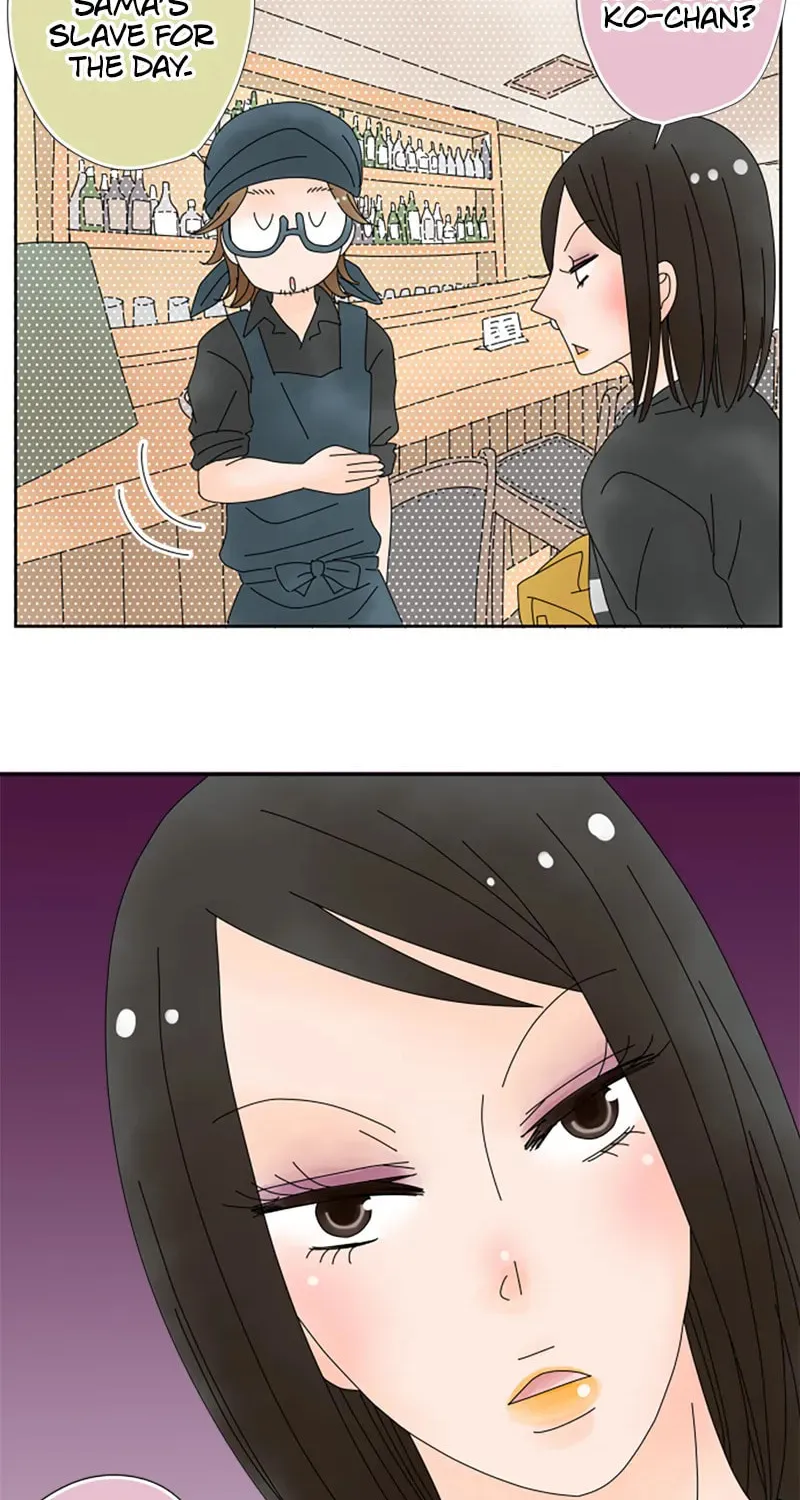Read Doukyonin chapter 110 image 3 on Lezhin