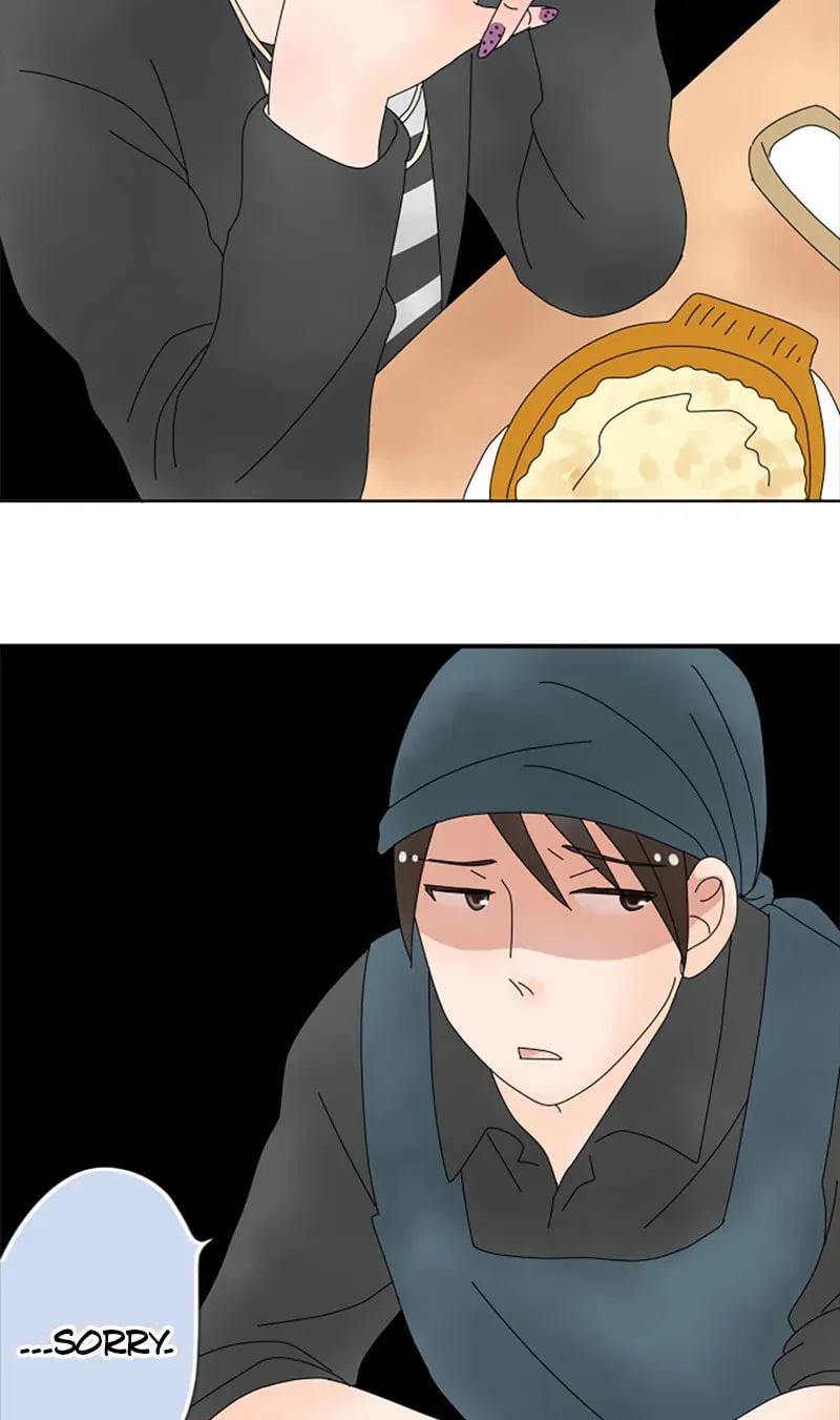 Read Doukyonin chapter 110 image 33 on Lezhin