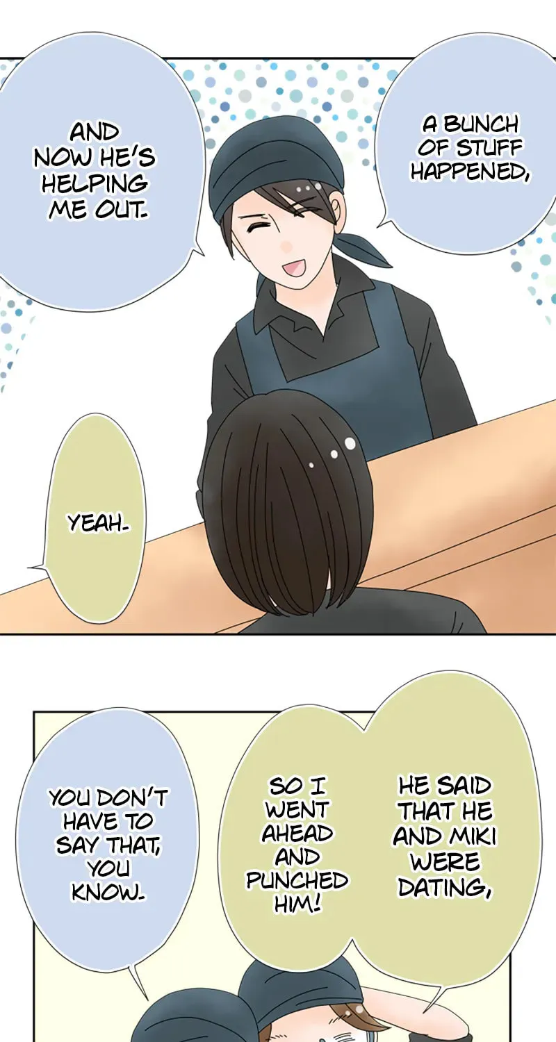 Read Doukyonin chapter 110 image 7 on Lezhin