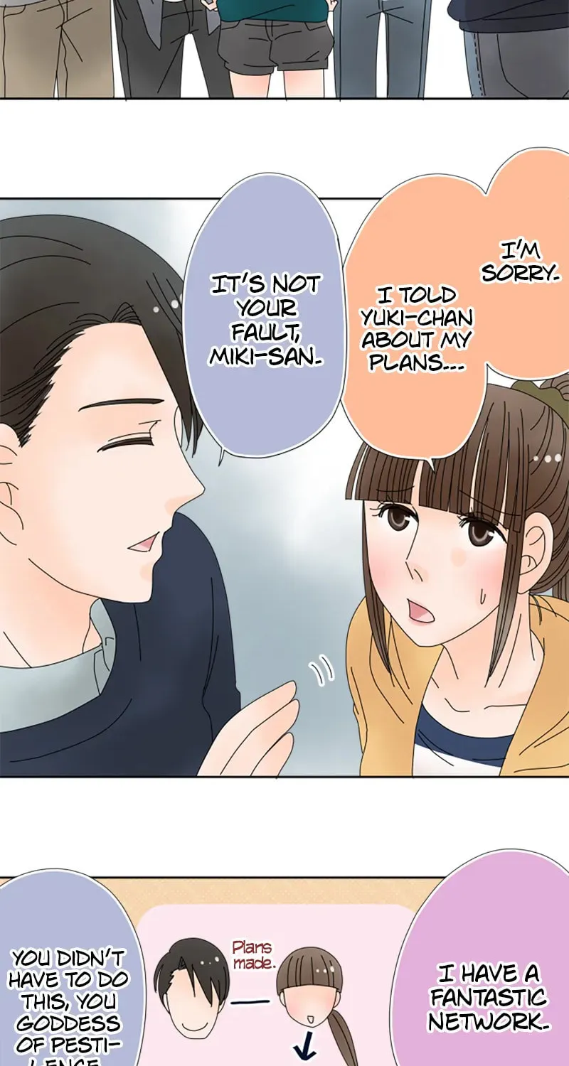 Read Doukyonin chapter 111 image 11 on Lezhin