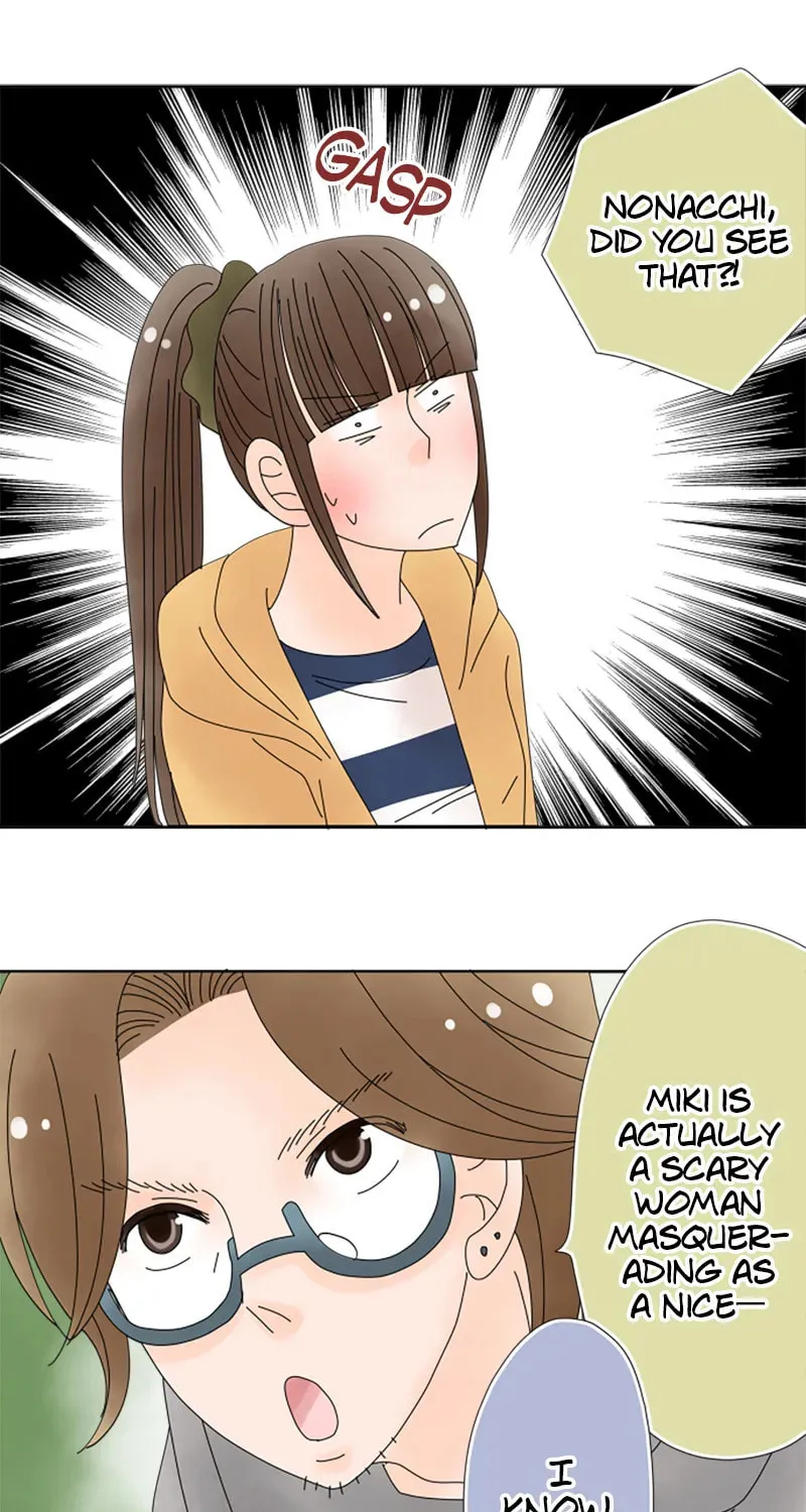 Read Doukyonin chapter 111 image 16 on Lezhin